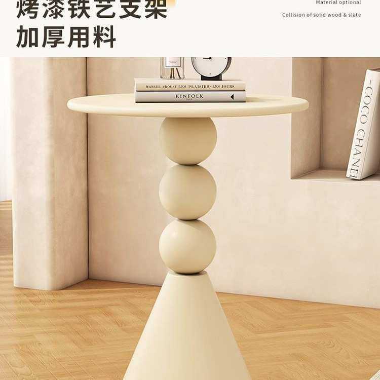 奶油风边几置物架创意茶几沙发边桌客厅简约圆形小桌子阳台小茶桌,电子元器件市场,其它元器件,淘宝优惠券,粉丝福利购,淘宝优惠卷