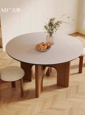 LDAD法式复古风圆形岩板餐桌椅组合家用小户型客厅高端实木饭桌子