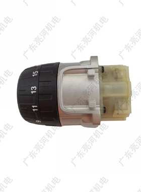 Makita/ 126410-4齿轮箱DHP481波箱总成xph07充电手电钻冲击钻
