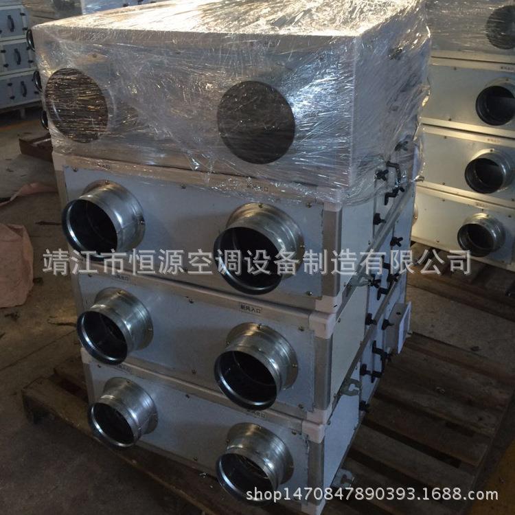 厂家生产全热交换器吊顶式新风换气机家用新风换气机