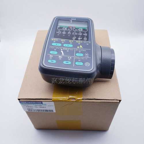 适用小松挖掘机PC100 120 200 220-6 6D102液晶片 显示屏仪表总成