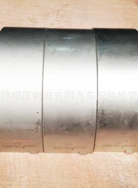 重庆 k19k38发电机组零件 柴油机零配件 主轴瓦206610 /AR12250