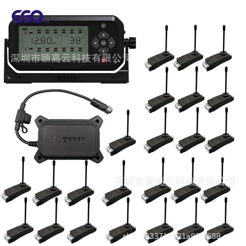 24轮卡车内置捆扎式胎压监测系统TPMS支持自动换挂