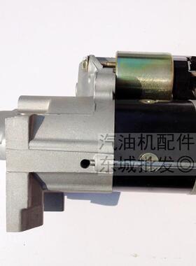 双缸汽油发电机配件GX620 2V77 2V78马达10KW SHT11500启动电机
