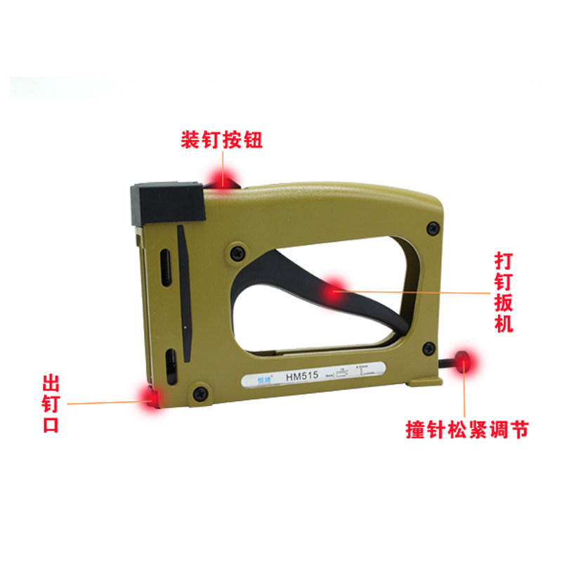 气动片钉枪画框手动打钉机十字绣瓜子片钉枪相框钉枪木工工具