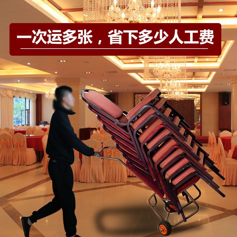餐厅玻璃转盘车酒楼玻璃收集车搬椅子工具车手推玻璃运输车存放车