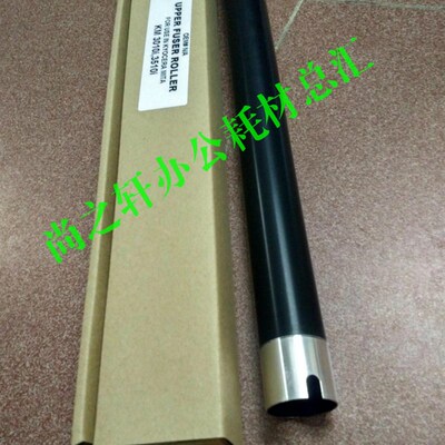 适用于京瓷 3010i 3510i 3011 3511 5501 定影上辊 热辊 进口