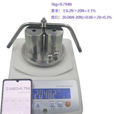 精诚球压试验装置WQY球压测试仪耐热试验仪AQY烘箱塑料加热送标准