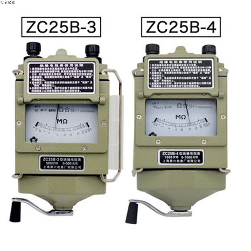 梅格牌兆欧表ZC25B-3/4 绝缘电阻测试仪铝壳摇表