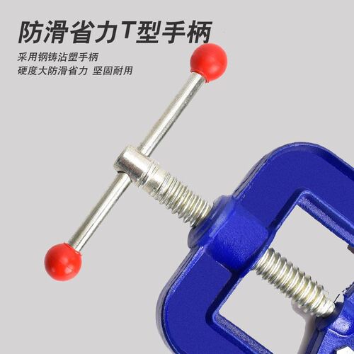 龙门钳夹管钳重型三角架压力钳管子台虎钳割丝管子钳固定夹具台钳