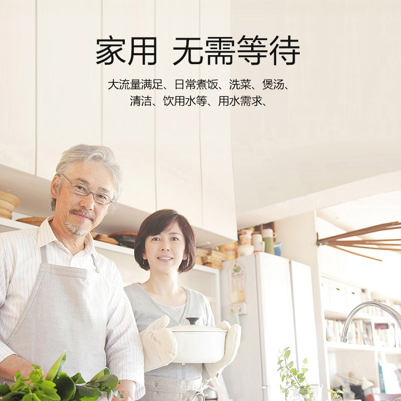 直饮 1000L不锈钢净水器 家用厨房超滤膜净水器 自来水过滤器直饮