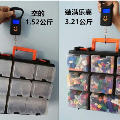 收纳箱手提式双面乐高收纳盒零件盒组合式螺丝透明积木收纳整理箱