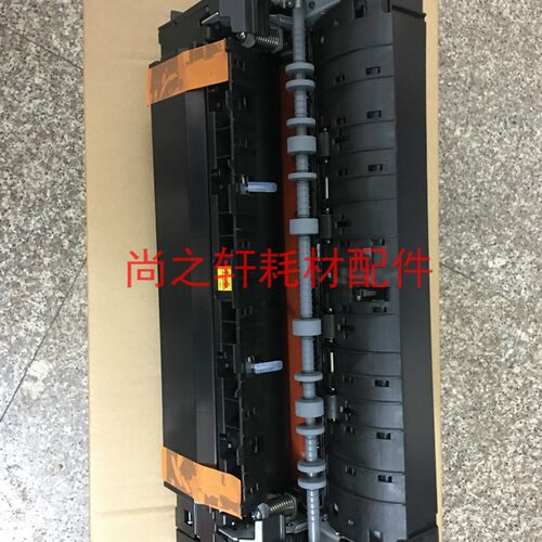 夏普MX 4051 5051 6051 4081 5081 6081 定影器 加热器 定影组件