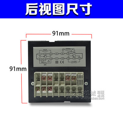 温度控制器烤箱专用温控仪温控表温控器LUSI  TEL96 9001配件开关