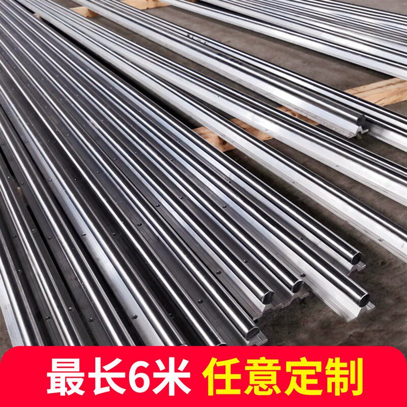 【厂家直销】防尘木工导轨SBR 精密圆柱直线导轨滑块滑轨 16/20