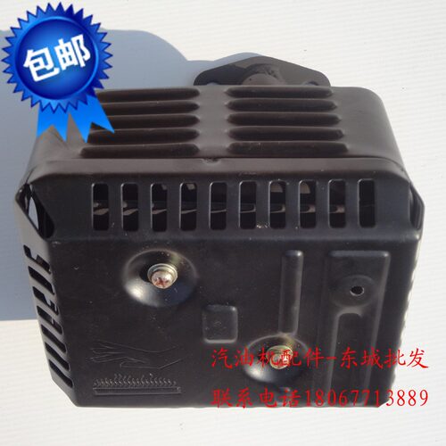 2 3寸汽油机水泵配件 168F 170F消声器 抹光机GX160排气管