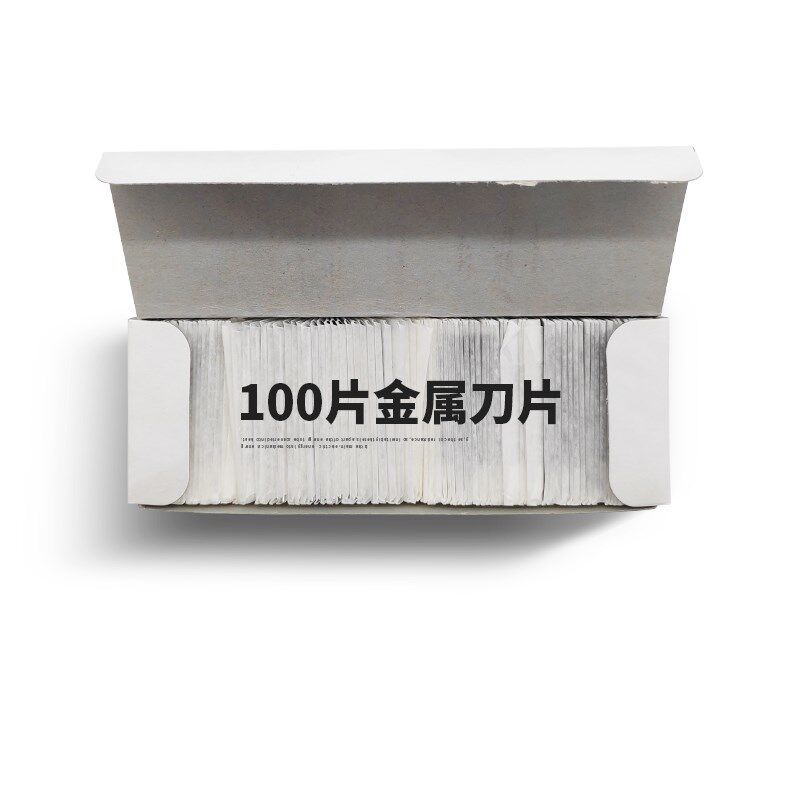 手机屏幕拆支架机除胶铲刀塑胶拆机刮刀片铲胶铲偏光OCA干胶