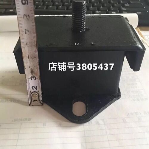 时风 风顺1 发动机胶垫 490 缓冲块 风驰1800 柴油机胶垫 4100
