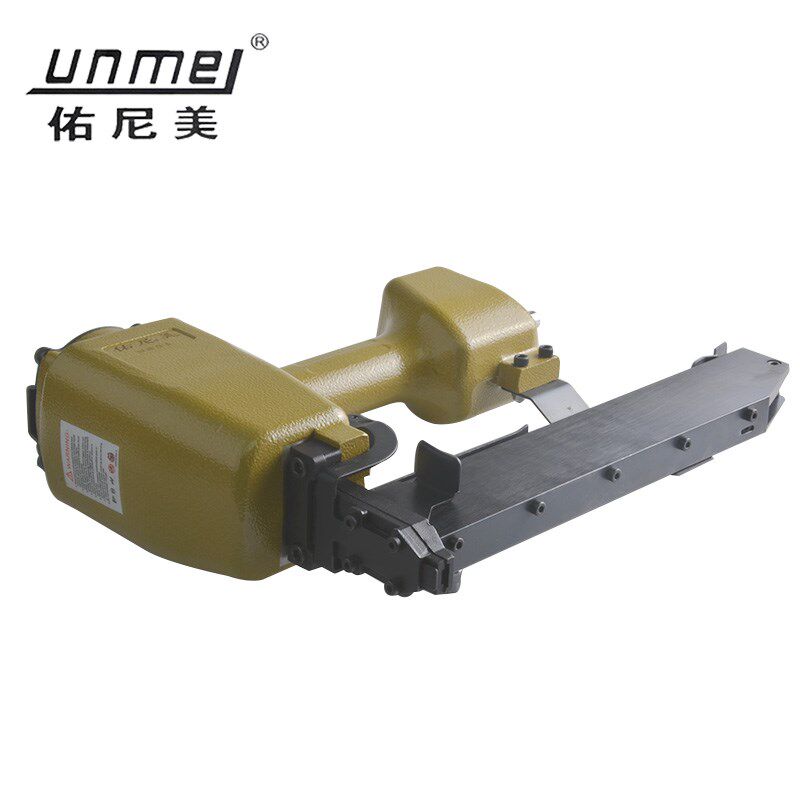 佑尼美 N851 工业级码钉枪射钉枪木工钉枪大型气动N型打钉枪