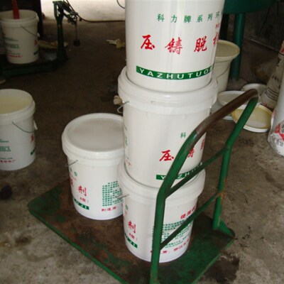 大量优惠自产自销铝合金锌合金压铸脱模剂质量好全国发货84元/桶