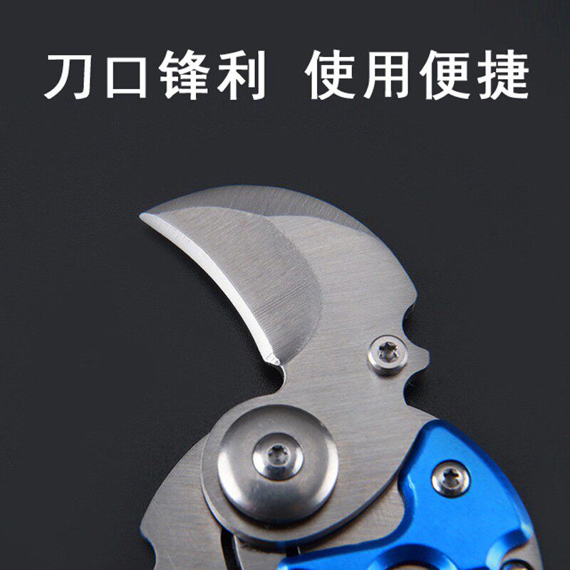 硬币刀多功能迷你户外刀创意随身折叠刀钥匙刀扣拆快递神器开箱刀