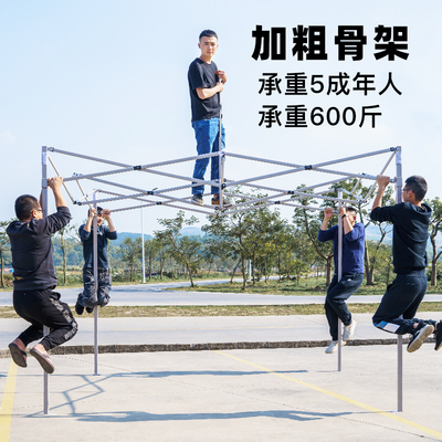 户外广告白色帐篷 遮阳棚 活动四角防雨四方四脚大伞雨棚摆摊用蓬