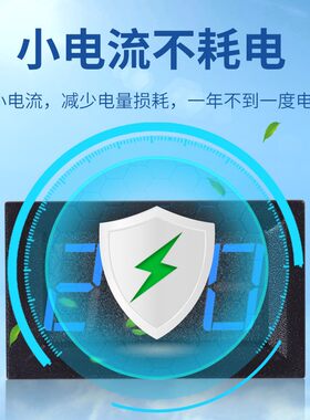 可控硅调压调温器三线数显交流电压表AC0-600V 0.56寸数字显示