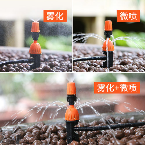 亨特无线蓝牙花园阳台自动灌溉控制器智能定时浇水浇花滴灌套装