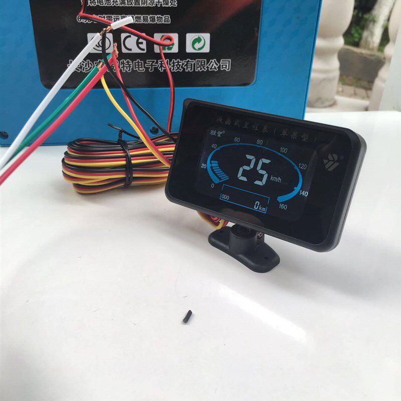 液晶里程表汽车配件货车微型车改装通用电子速度表数显码表迈速表