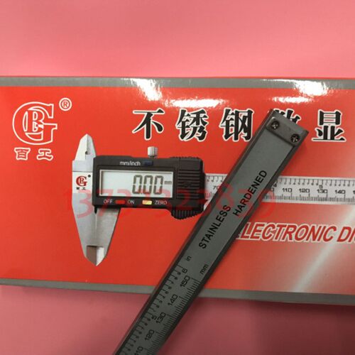 零利润特价 百工品牌 宽屏数显电子卡尺 数显游标卡尺 数显卡尺