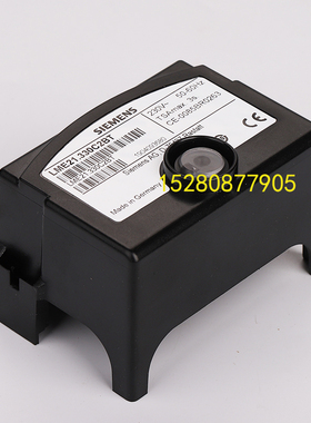 LME22.331C2程控器LME22.331C2BT控制盒控制器燃烧机配件包邮