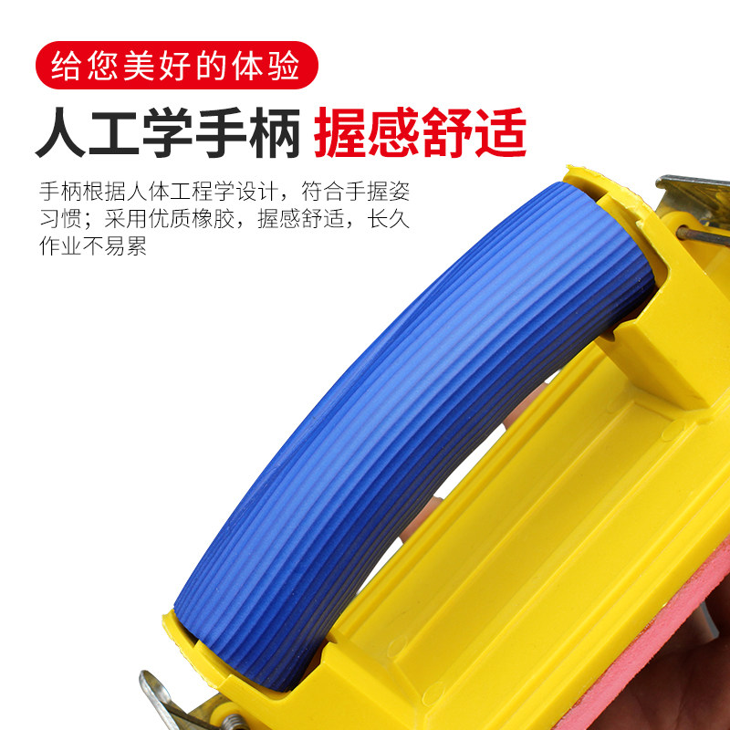 打磨砂纸架手工墙面打磨夹砂架沙架夹板砂布砂皮板打磨器沙纸通用