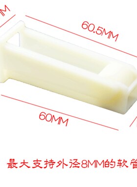 气量调气阀鱼缸配件水族鱼缸氧气泵增氧泵二通调节阀直通氧气管器