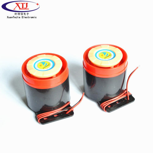 高分贝报警器 XHD SFB-55 DC6-12V 24V 220V  蜂鸣器 喇叭 防盗器