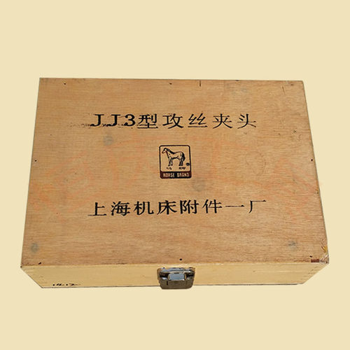 上海马牌攻丝夹头 扭距过载保护攻丝夹头 JJ5/GT24 JJ6/GT45