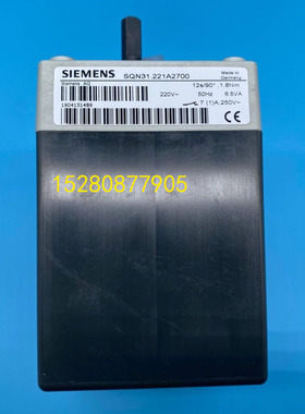 SQN31.221A2700风门执行器燃烧机SQN31.762A2700伺服电机顺丰包邮