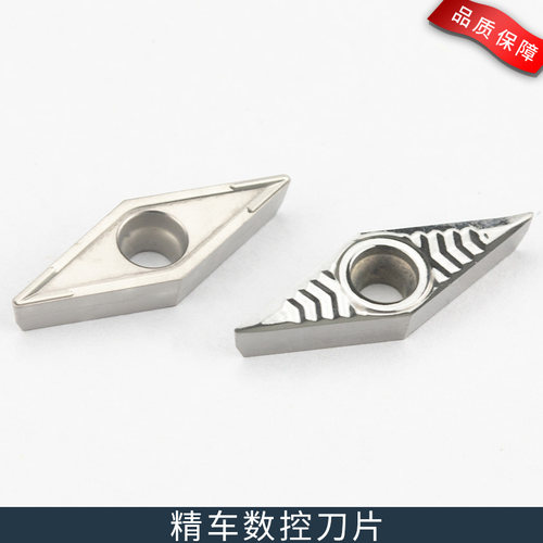 数控车床车刀片外圆内孔刀具刀头VCMT11陶瓷刀粒