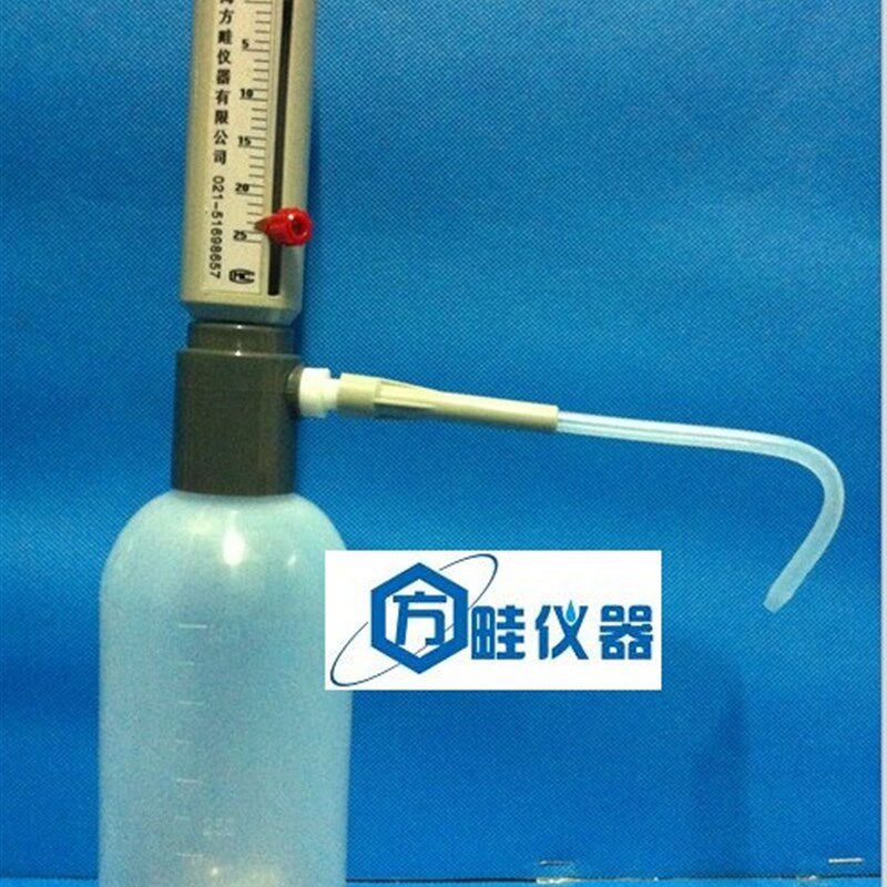 正品0-25ml套筒式可调定量加液瓶/瓶式加液器/配瓶有500ml 250ML