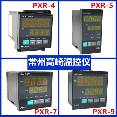 常州高崎温控仪表器PXR-4 5 7 9温控仪XMT4 5 7 9 PID温控器/表/