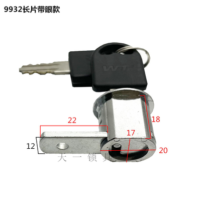 WT9933口舌锁红绿指示  卡片卡簧锁 加长0702口舌锁 9932铁皮柜锁