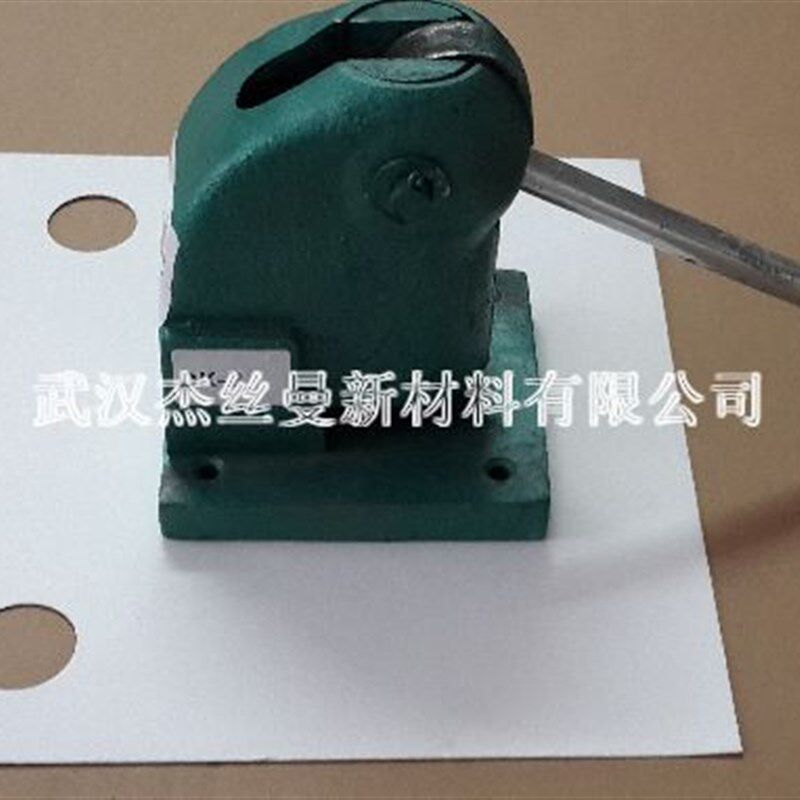 滤纸打孔机型号DK-1 DK-2打孔直径为30mm汽机滤油时给滤纸打孔