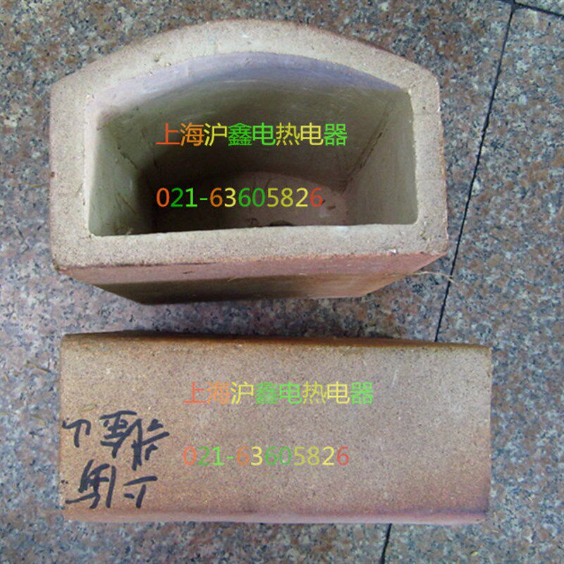 非标炉膛炉壁 耐火陶瓷定做 耐高温炉膛 高铝炉芯 碳化硅炉胆定制