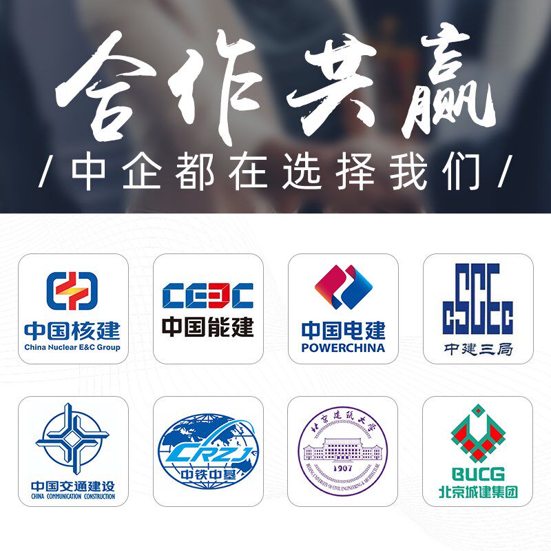 山东朗睿HT225-T一体式数显混凝土强度检测仪数显触摸屏回弹仪