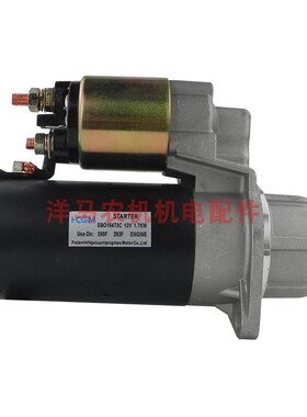 双缸柴油机小挖机 柴油发电机配件 290 292起动机 SBO18473C马达