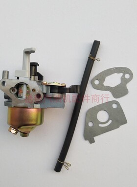 舷外机喷灌机配件GX100 142F汽油机化油器 144F船式抽水泵化油器