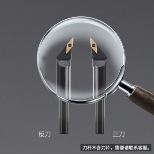 数控车刀120度内孔刀镗刀杆S16Q20R-SVXBR11/16数控车床内孔刀杆