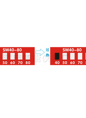 波仕欧SW40-80高精度测温纸电力示温片感温胶贴温度测试纸防水