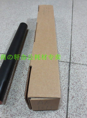 适用 理光175L  1013  1515  定影下辊  下轴 压力辊