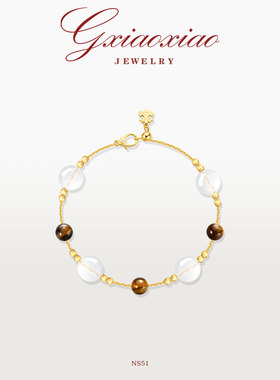 GXIAOXIAO高级百搭流光风手链