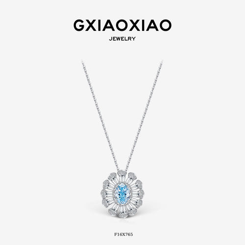 G XIAOXIAO高小小 时尚气质精致百搭蓝色花朵项链 F16X765